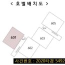 서해고등학교 이미지