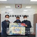 원진특수(주) 네이버블로그