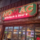 호맥 평택역점 | 호맥 평택역점 다양하고 맛있는 호떡