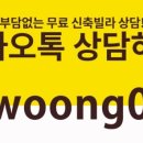 신림근린공원 화장실 이미지