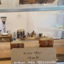 녹태원 이미지