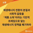 송전길L 이미지