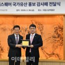 신세계청과 이미지
