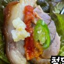 착한족발첨단쌍암점 이미지