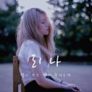 별뜨는밤