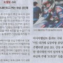 하나바이크