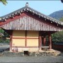 영광향교 이미지