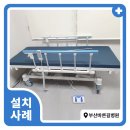 바른길병원 이미지