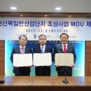 (주)삼보판지 이미지