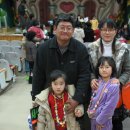 예은어린이집 이미지