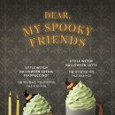 스타벅스 인천계산역DT점 이미지