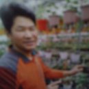 김종구농장 이미지