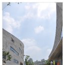 한국만화영상진흥원 사무동 네이버블로그