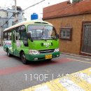 유림삼거리슈퍼