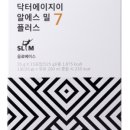 닥터에이지이