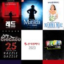 (주)신시컴퍼니