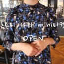 프롬요미 이미지