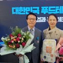 호정 이미지