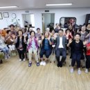목소리 경로당 이미지