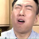 우진떡집 - 수원시 장안구 덕영대로381번길 72 | 우진떡집