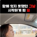 두리케어 이미지