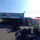 정이깃든 이미지