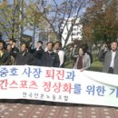 조양상사 미디어오늘