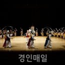 쾌지나칭칭