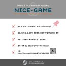 조은메디 이미지