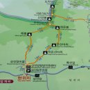 [신청하기]-단풍명소-도락산 채운봉+사인암 단풍 산행 이미지