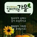 노래공원 이미지