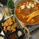 지에스25 부산충렬대로점 | 26년 3월 일상-2