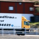 단계택배 이미지