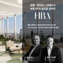 칼튼디자인
