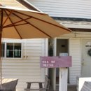 화도펜션 이미지