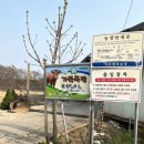 이한우농장 네이버블로그