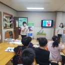 더조은지역아동센터 이미지