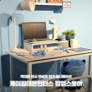 사자산달바위집 | 성수 케이팝데몬헌터스 팝업스토어 역대급 전시 및 굿즈 사전예약 방문후기