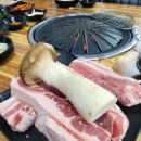열우물과일야채 | 부평 갈산동 삼겹살 맛집 추천! 열우물 참숯 생고기 솔직 후기