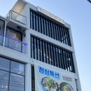 모닥(Modac) 이미지
