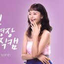 소민ENG