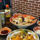 마라차이즈 - 수원시 영통구 광교중앙로 124 | 마라차이즈