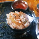 돈거돈락껍데기문현곱창 | 부산 수영 맛집:: 민락동"돈거돈락 껍데기 문현곱창" 솔직후기