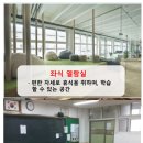 아카데미프라자 이미지