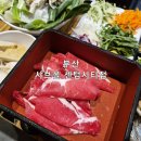 홈플러스(주)센텀시티점 이미지