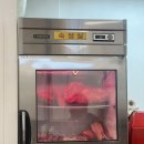 나산축산 이미지