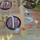 명촌순두부보쌈 이미지