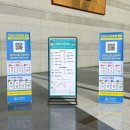 홍삼사과농원 | 2025 한가위 명절선물전 박람회 방문 후기