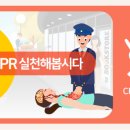 서울광남초등학교 이미지
