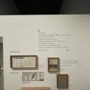 양우당서점 | 그리운 종로서적